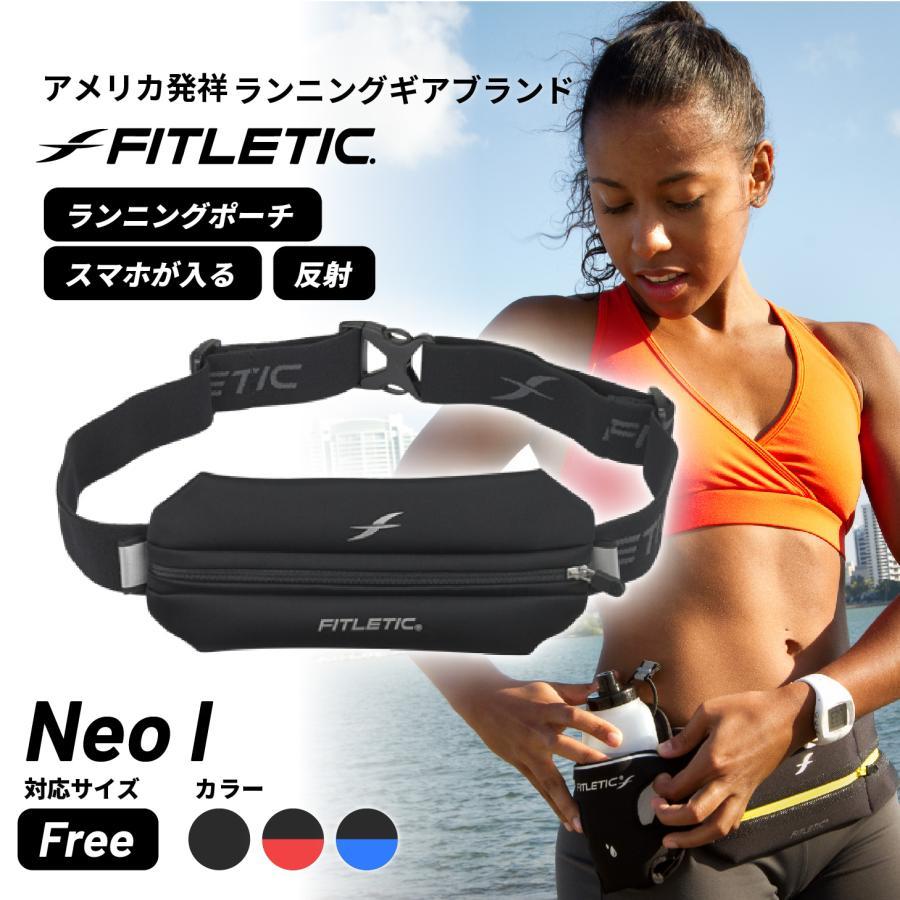FITLETIC ランニングベルト ランニング マラソン スポーツ ウエスト