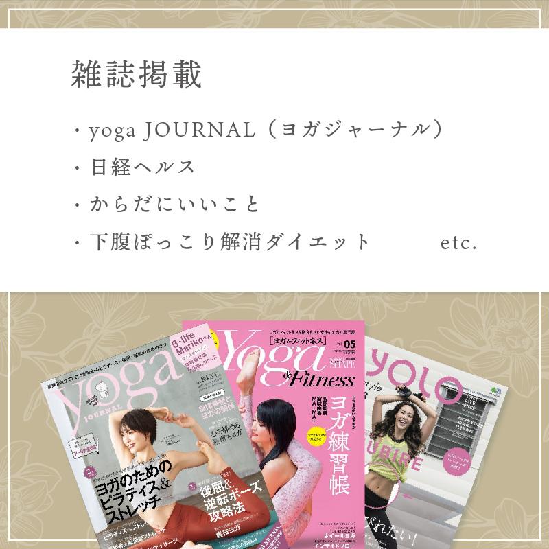 Real Stone ヨガ ラグ ホットヨガ ピラティス パステル 大きめ 滑りにくい 軽い 薄い 速乾 マイクロファイバー タオル ブランケット ヨガの日 リアルストーン | Real Stone | 01