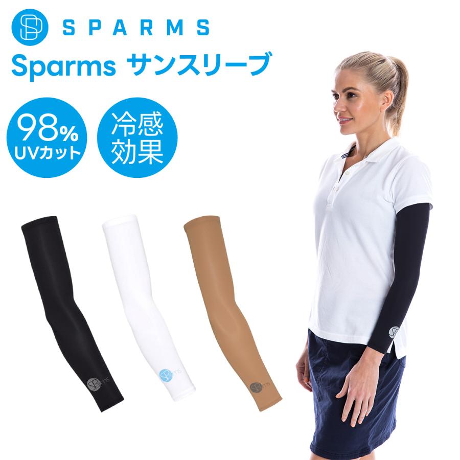ゴルフ焼けを防ぐ アームカバー サンスリーブ Sun Sleeves UVカット