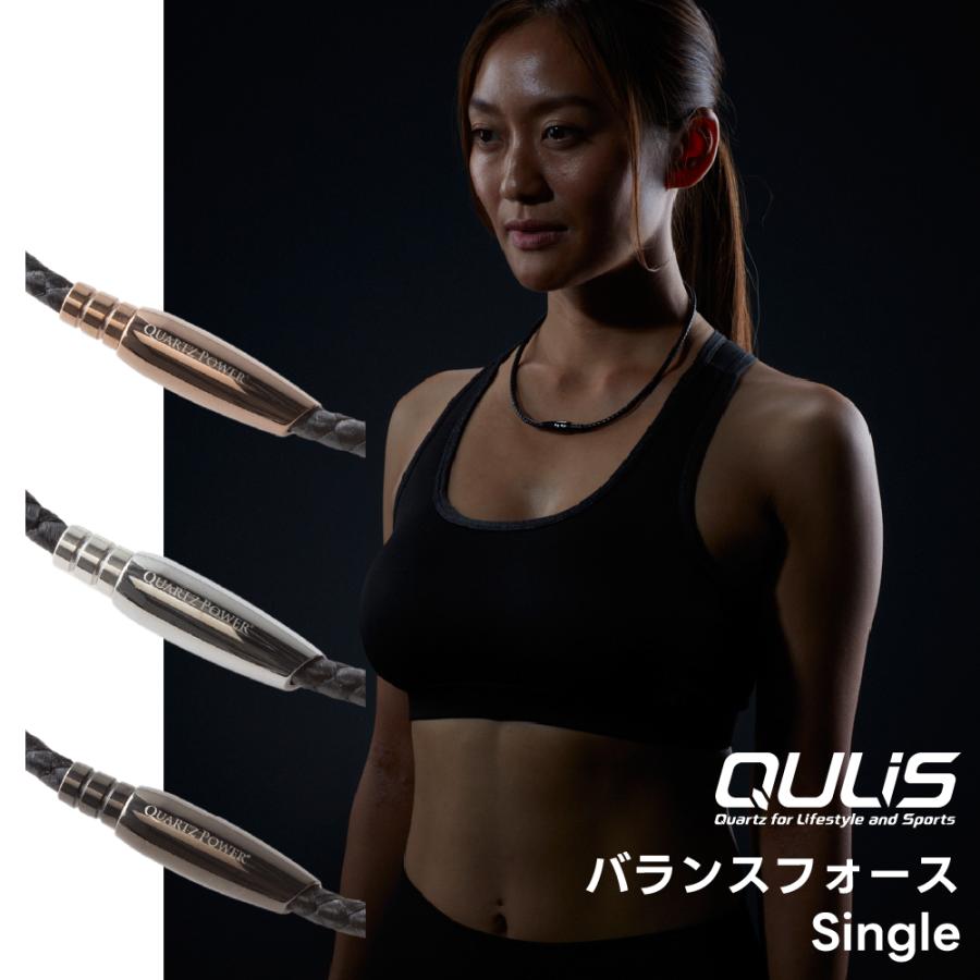 スポーツネックレス スポーツアクセサリー パフォーマンス