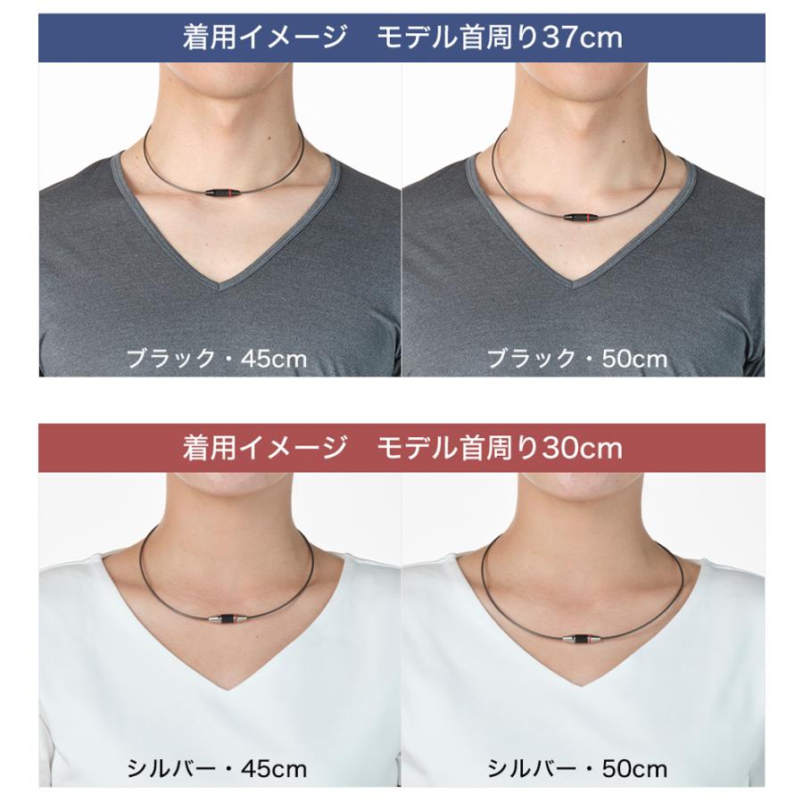 ファイテン RAKUWAネックレス EXTREME 50cm Phiten（ファイテン） RAKUWAネックレス EXTREME カーボン メンズ