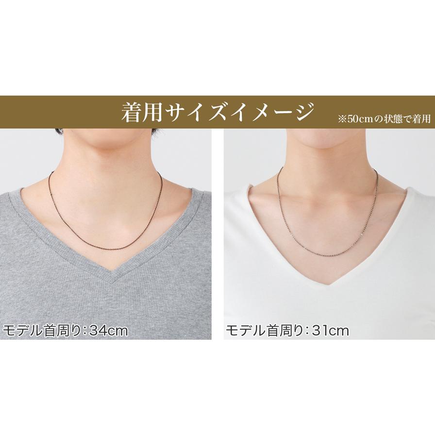 Phiten（ファイテン） ネックレス チタンチェーン ベーシック