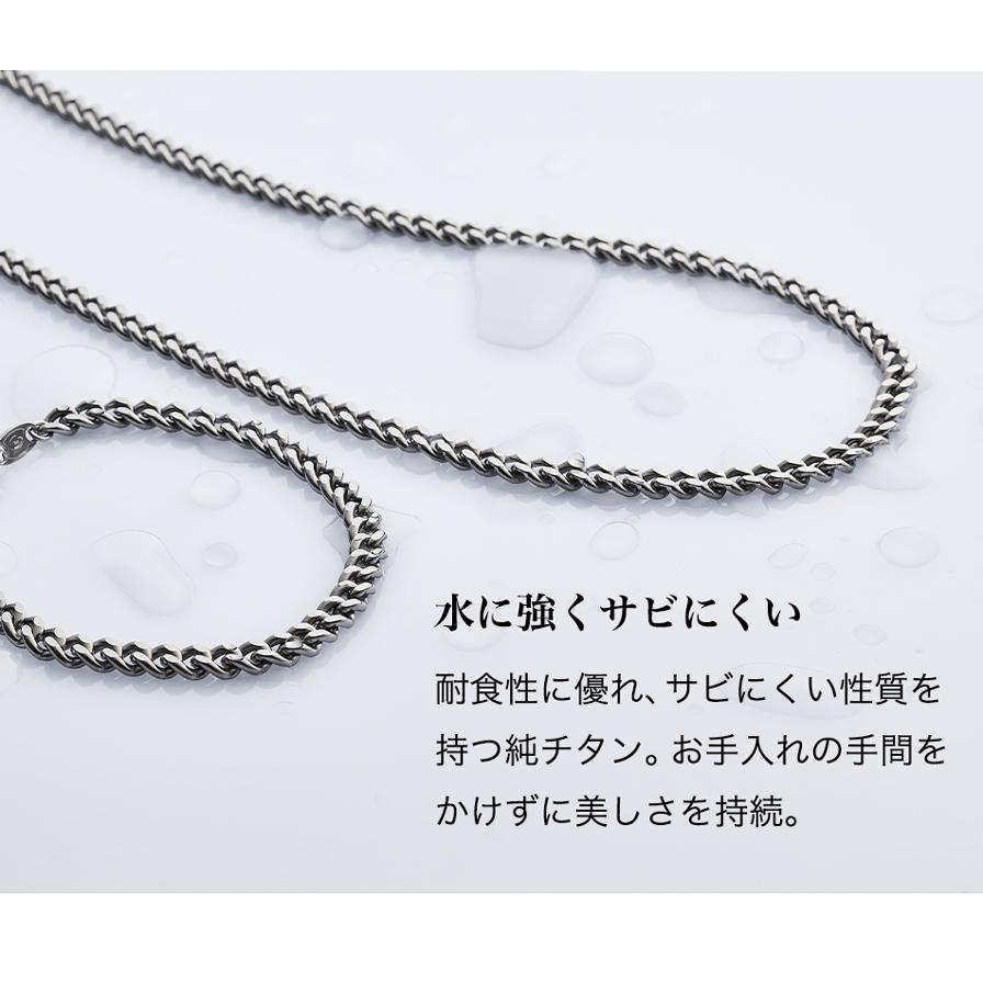 Phiten（ファイテン） チタンチェーンネックレス 60cm メンズ