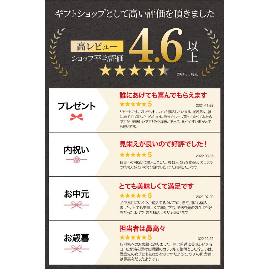 ホワイトデー お返し お菓子 2026 ガレー チョコクッキー 15枚x3箱 退職 祝い お礼の品 個包装 ギフト ベルギー王室御用達ブランド 人気 おしゃれ 高級 爆買 | Galler | 09