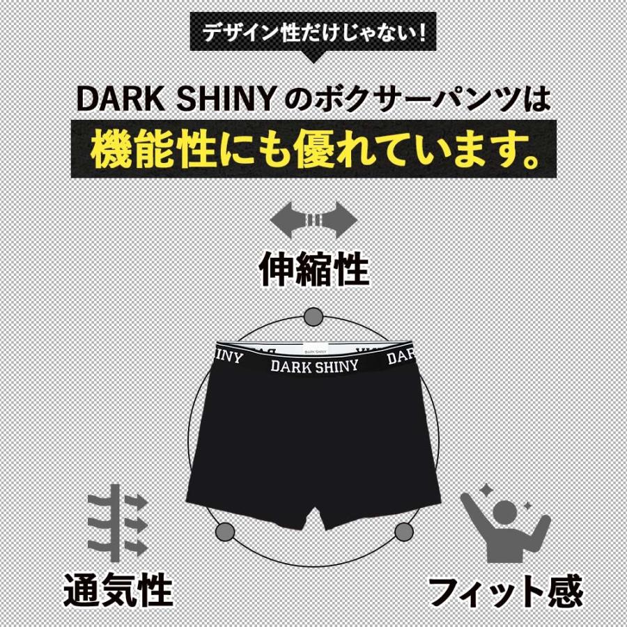 ボクサーパンツ メンズ チェック柄 2025 誕生日 プレゼント ギフト シンプル 赤 青 緑 白 男性 パンツ 下着 アンダーウェア 夫 お父さん 父親 義父 | DARK SHINY | 11