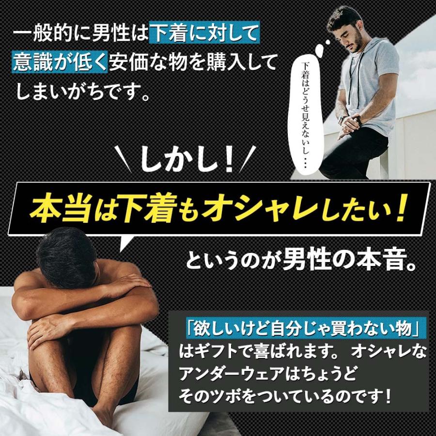 ボクサーパンツ メンズ チェック柄 2025 誕生日 プレゼント ギフト シンプル 赤 青 緑 白 男性 パンツ 下着 アンダーウェア 夫 お父さん 父親 義父 | DARK SHINY | 07