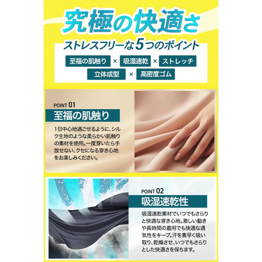 ボクサーパンツ メンズ 男女兼用 飛び猫 猫柄 2025 ネコ ねこ好き 誕生日 プレゼント ギフト 総柄 かわいい おしゃれ 派手 友達 男性 20代 30代 40代 | DARK SHINY | 24