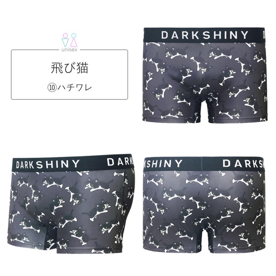 ボクサーパンツ メンズ 男女兼用 飛び猫 猫柄 2025 ネコ ねこ好き 誕生日 プレゼント ギフト 総柄 かわいい おしゃれ 派手 友達 男性 20代 30代 40代 | DARK SHINY | 14