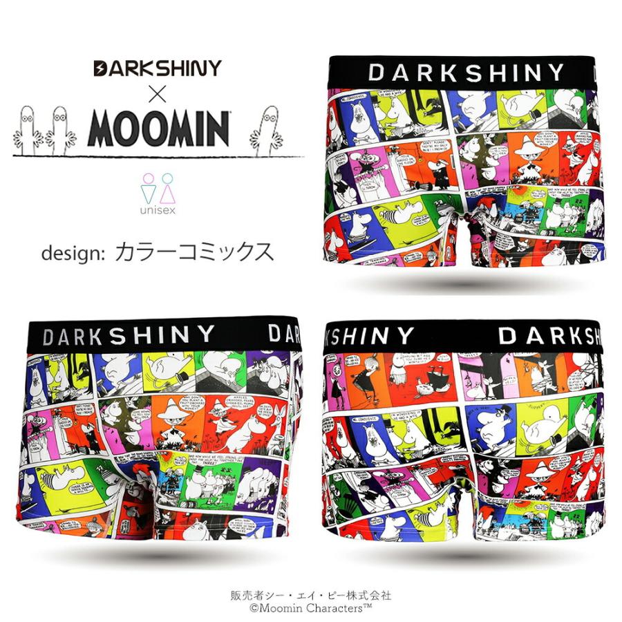 ☆むーみゃん ☆ DARKSHINY ×MOOMIN コラボ ユニセックスボクサーパンツ - カラー