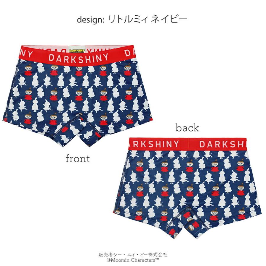 DARK SHINY ボクサーパンツ 男女兼用 ムーミン DARKSHINY x
