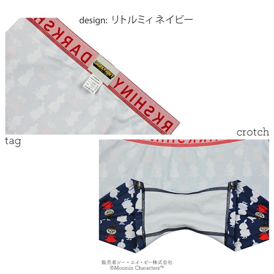 ボクサーパンツ 男女兼用 ムーミン DARKSHINY x MOOMIN コラボ 限定 グッズ メンズ レディース 下着 インナー かわいい プリント 柄 派手 | DARK SHINY | 12