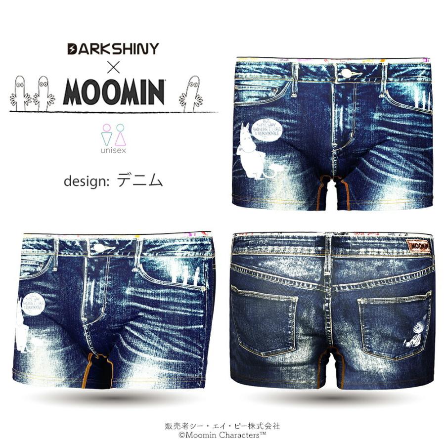 ボクサーパンツ 男女兼用 ムーミン DARKSHINY x MOOMIN コラボ 限定 グッズ メンズ レディース 下着 インナー かわいい プリント 柄 派手 | DARK SHINY | 13