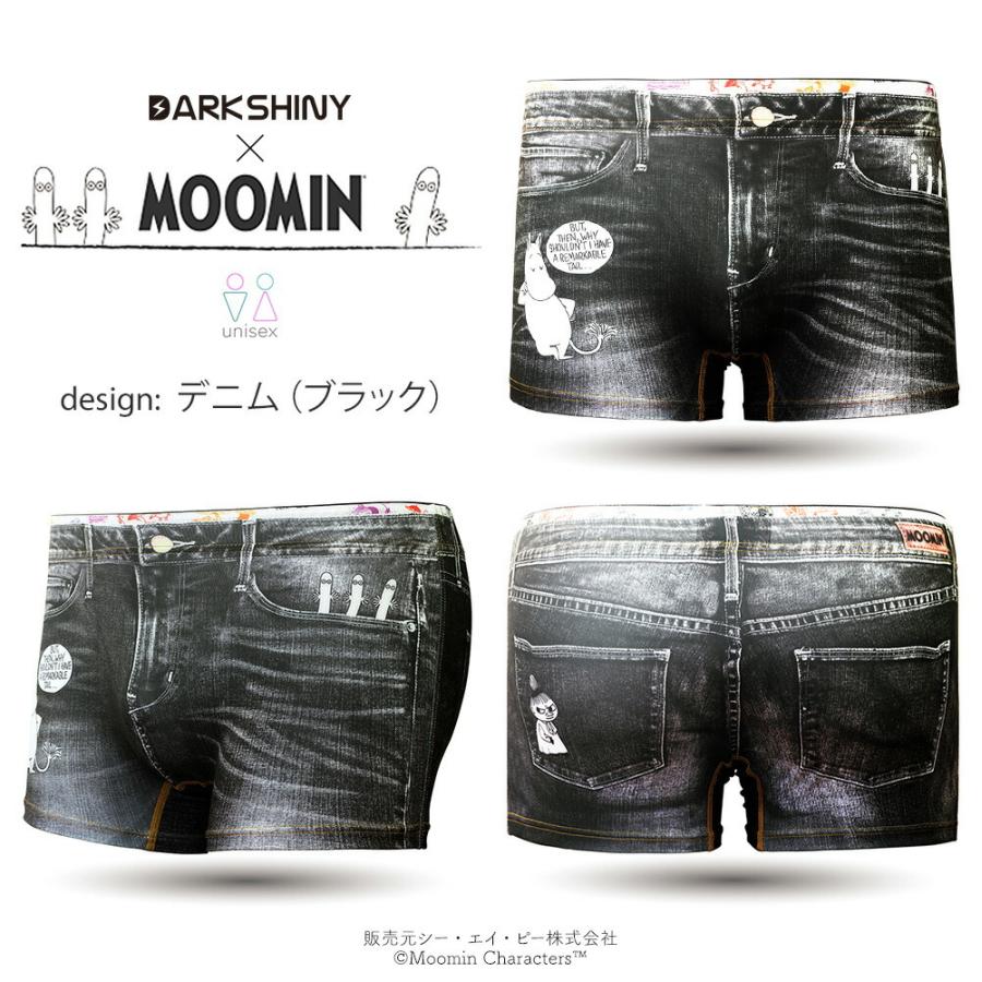 ボクサーパンツ 男女兼用 ムーミン DARKSHINY x MOOMIN コラボ 限定 グッズ メンズ レディース 下着 インナー かわいい プリント 柄 派手 | DARK SHINY | 16