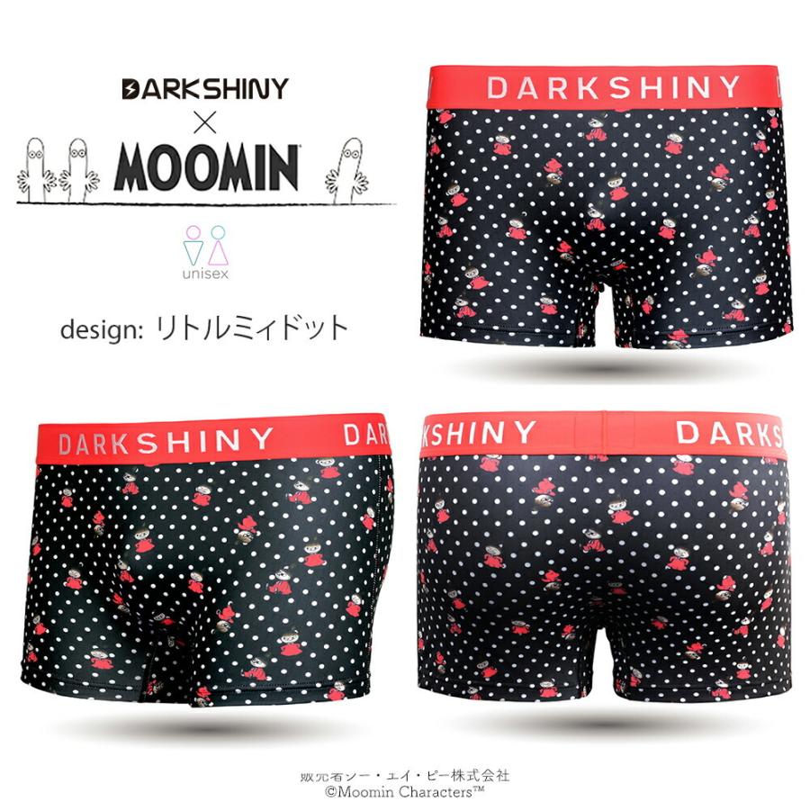 ボクサーパンツ 男女兼用 ムーミン DARKSHINY x MOOMIN コラボ 限定 グッズ メンズ レディース 下着 インナー かわいい プリント 柄 派手 | DARK SHINY | 04