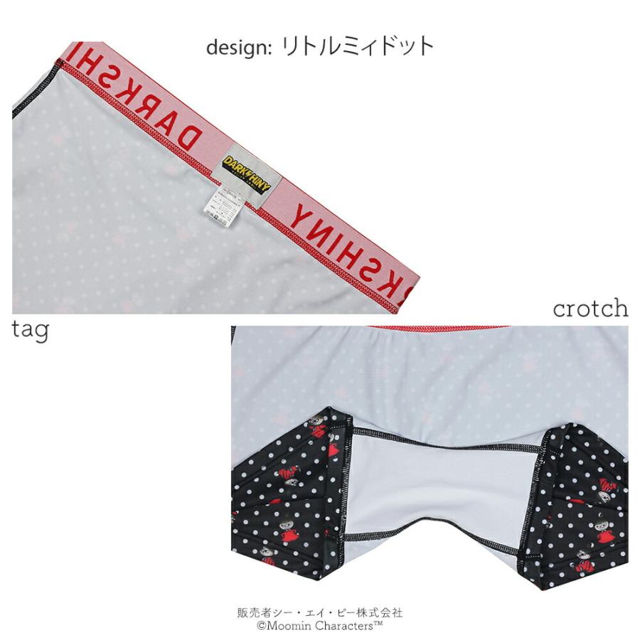 ボクサーパンツ 男女兼用 ムーミン DARKSHINY x MOOMIN コラボ 限定 グッズ メンズ レディース 下着 インナー かわいい プリント 柄 派手 | DARK SHINY | 06