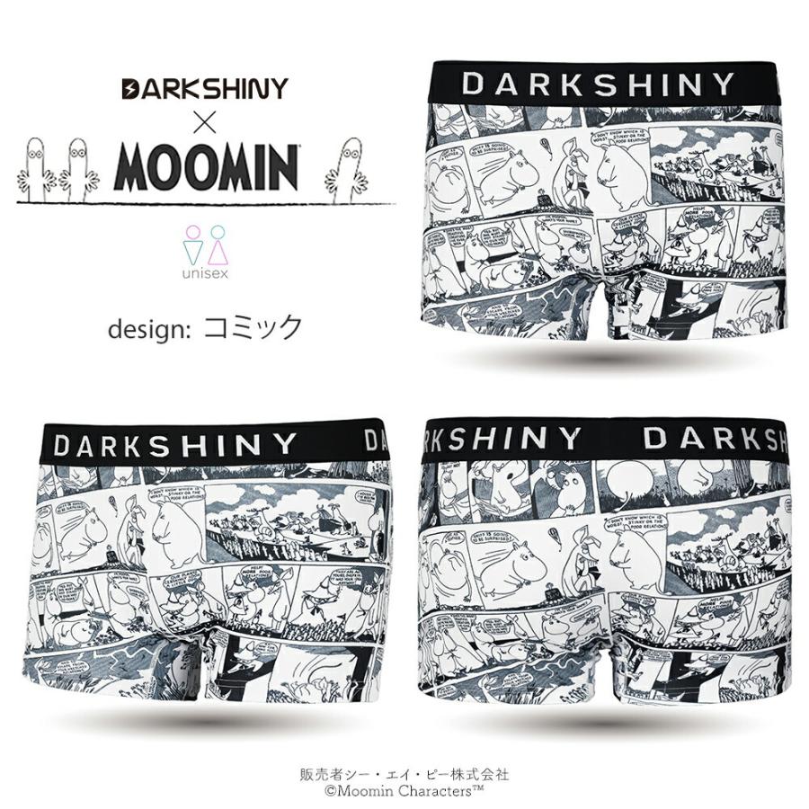 ボクサーパンツ 男女兼用 ムーミン DARKSHINY x MOOMIN コラボ 限定 グッズ メンズ レディース 下着 インナー かわいい プリント 柄 派手 | DARK SHINY | 07