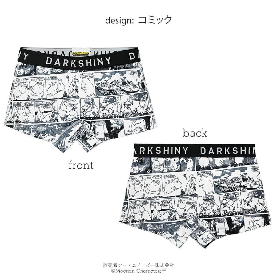 ボクサーパンツ 男女兼用 ムーミン DARKSHINY x MOOMIN コラボ 限定 グッズ メンズ レディース 下着 インナー かわいい プリント 柄 派手 | DARK SHINY | 08