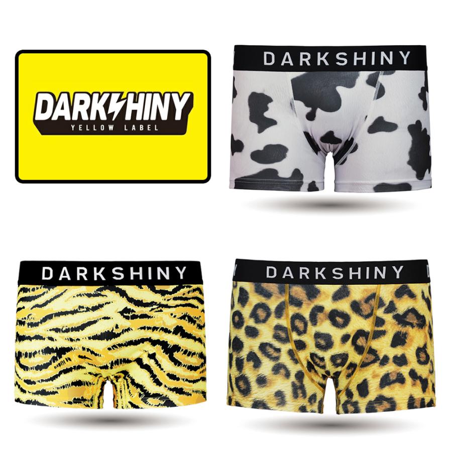 ボクサーパンツ メンズ アニマル 柄 動物 牛 トラ 虎 ヒョウ 豹 かわいい デザイン パンツ 下着 男性 アンダーウェア ブランド ローライズ Dsdm0011 いいものギフト モノプロ 通販 Yahoo ショッピング