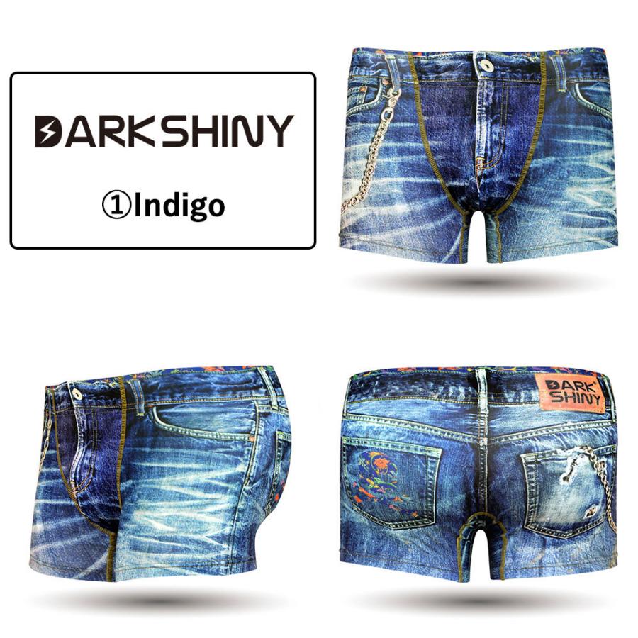 ボクサーパンツ メンズ デニム DARK SHINY ダークシャイニー シンプル おしゃれ かわいい 派手 男性用 下着 アンダーウェア インナー 大きいサイズ | DARK SHINY | 01