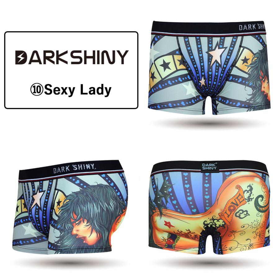 ボクサーパンツ メンズ デニム DARK SHINY ダークシャイニー シンプル おしゃれ かわいい 派手 男性用 下着 アンダーウェア インナー 大きいサイズ | DARK SHINY | 10