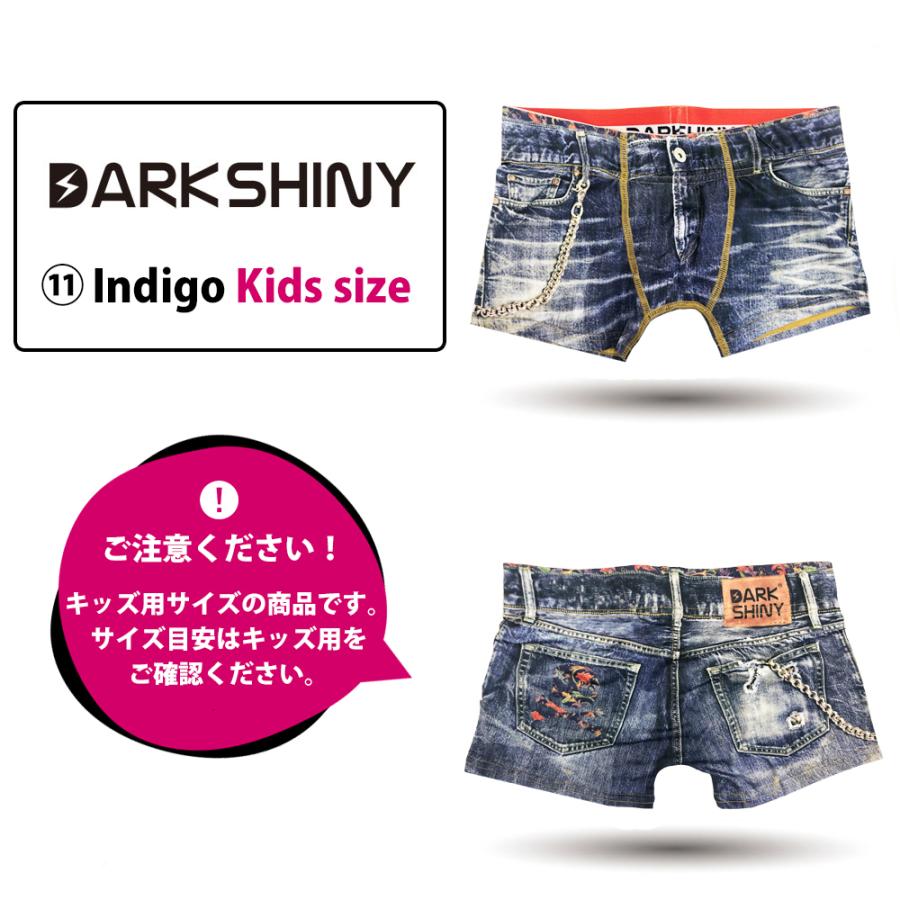 ボクサーパンツ メンズ デニム DARK SHINY ダークシャイニー シンプル おしゃれ かわいい 派手 男性用 下着 アンダーウェア インナー 大きいサイズ | DARK SHINY | 11