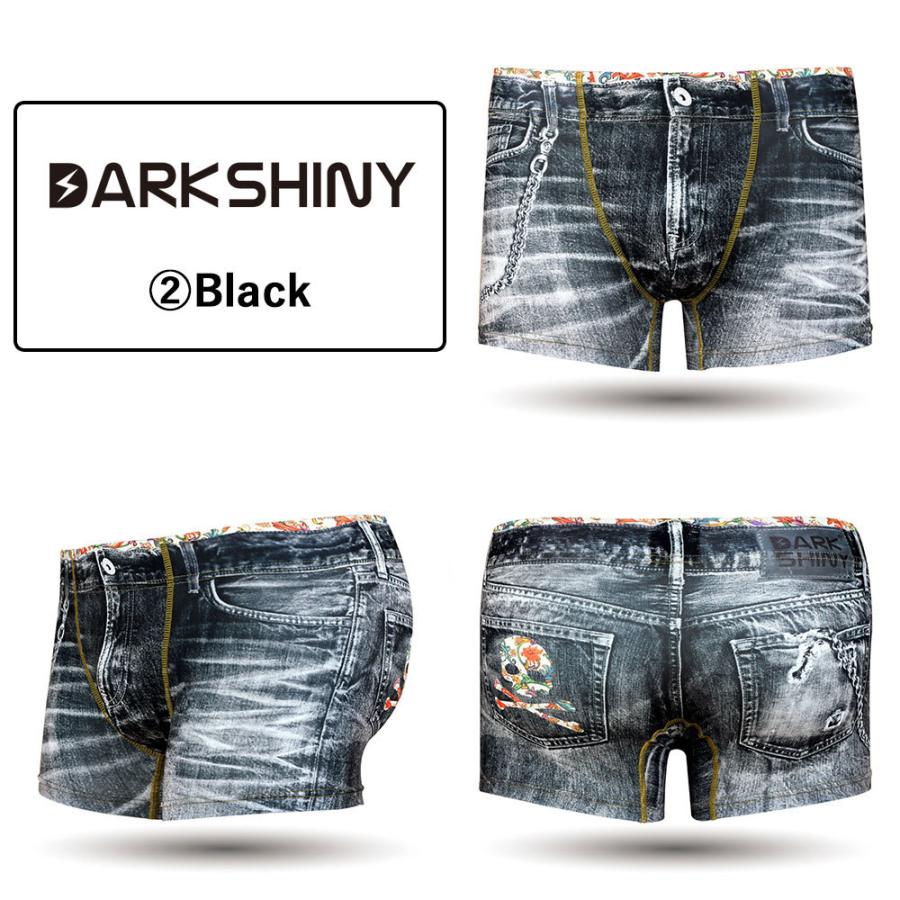 ボクサーパンツ メンズ デニム DARK SHINY ダークシャイニー シンプル おしゃれ かわいい 派手 男性用 下着 アンダーウェア インナー 大きいサイズ | DARK SHINY | 02