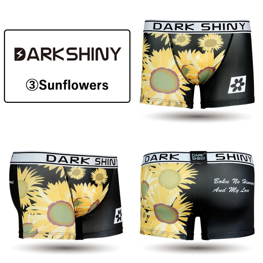 ボクサーパンツ メンズ デニム DARK SHINY ダークシャイニー シンプル おしゃれ かわいい 派手 男性用 下着 アンダーウェア インナー 大きいサイズ | DARK SHINY | 03