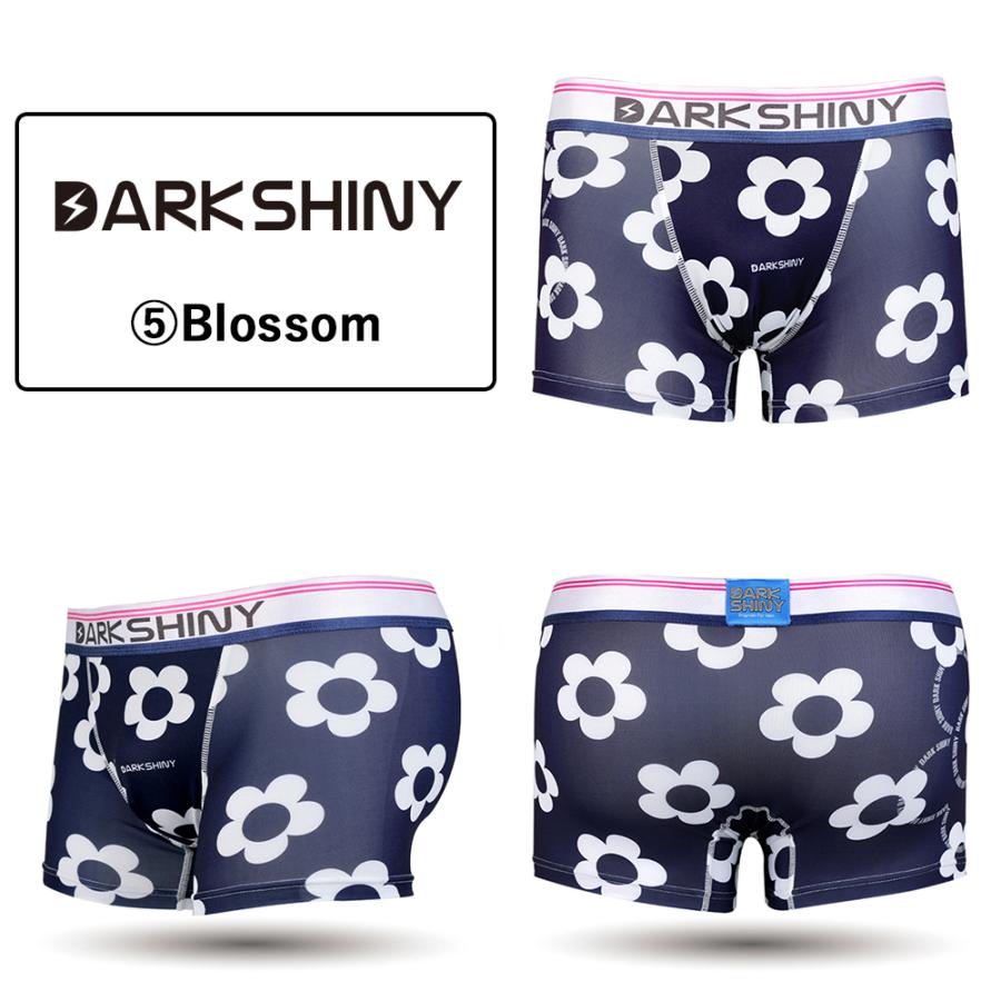 ボクサーパンツ メンズ デニム DARK SHINY ダークシャイニー シンプル おしゃれ かわいい 派手 男性用 下着 アンダーウェア インナー 大きいサイズ | DARK SHINY | 05