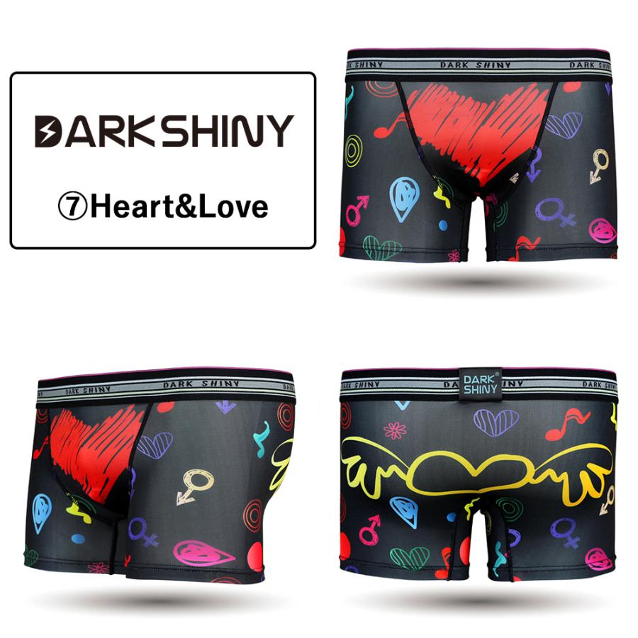 ボクサーパンツ メンズ デニム DARK SHINY ダークシャイニー シンプル おしゃれ かわいい 派手 男性用 下着 アンダーウェア インナー 大きいサイズ | DARK SHINY | 07