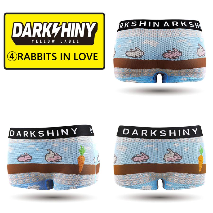 DARK SHINY レディース ボクサーパンツ アニマル柄 DARKSHINY DARK SHINY レディース ボクサーパンツ アニマル柄 DARKSHINY