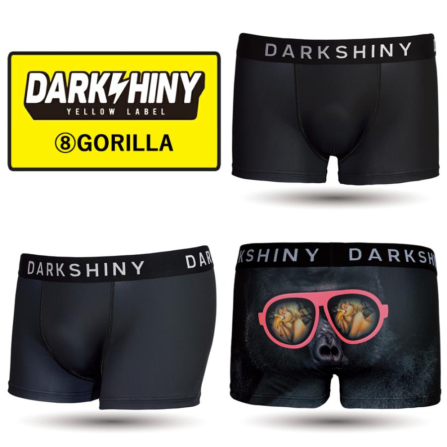 DARK SHINY ボクサーパンツ メンズ アニマル柄 動物 虎 ヒョウ柄