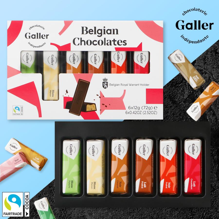 お歳暮 お菓子 ベルギー王室御用達 チョコレート ガレー ミニバー6個入 2022 プチ ギフト プレゼント 高級 チョコ 退職 退職祝い 手土産 個包装 小分け :GAGA000706:いいものギフト モノプロ - 通販 - Yahoo!ショッピング お歳暮 お菓子 ベルギー王室御用達 チョコレート ガレー ミニバー6個入 2022 プチ ギフト プレゼント 高級 チョコ 退職 退職祝い 手土産 個包装 小分け :GAGA000706:いいものギフト モノプロ - 通販 - Yahoo!ショッピング