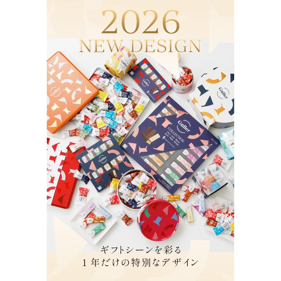 choco＊おまとめ割可 商品 レギュラー鳴子 発売中】hololive ERROR SPECIAL CHOCO WAFERS | ホロライブ