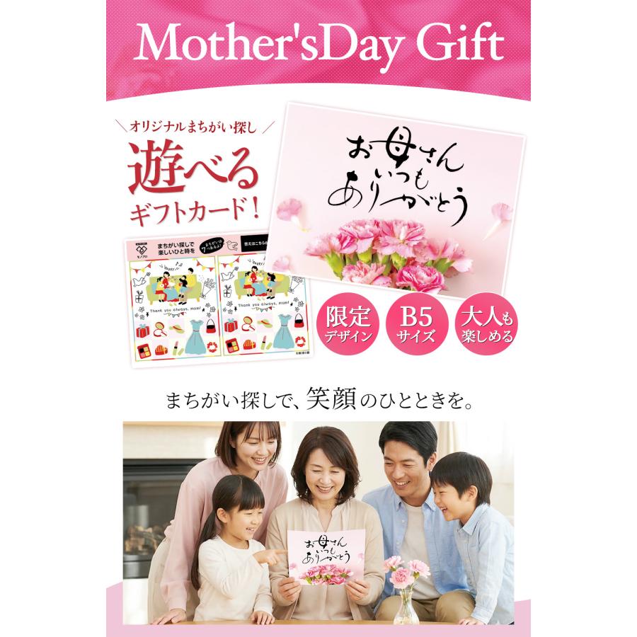 Galler（ガレー） お菓子 ギフト スイーツ チョコレート ナノバー50個