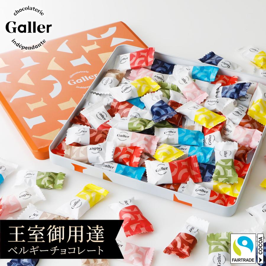 ホロ版 樹角獣 マールゴール 4枚セット ゼクシオ クリップマーカー・グリーンフォークセット GGF-35215