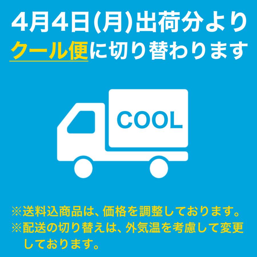 高級チョコレート ベルギー王室御用達 ガレー ミニバー3個入 ギフト プレゼント プチギフト 粗品 景品 会社 職場 まとめ買い Gaga0024 いいものギフト モノプロ 通販 Yahoo ショッピング
