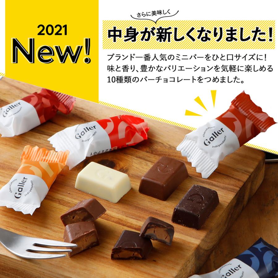 クリスマス アドベントカレンダー お菓子 チョコ プレゼント ベルギー王室御用達 ガレー公式 チョコレート Xmas カウントダウン カレンダー Gaga0025cd いいものギフト モノプロ 通販 Yahoo ショッピング