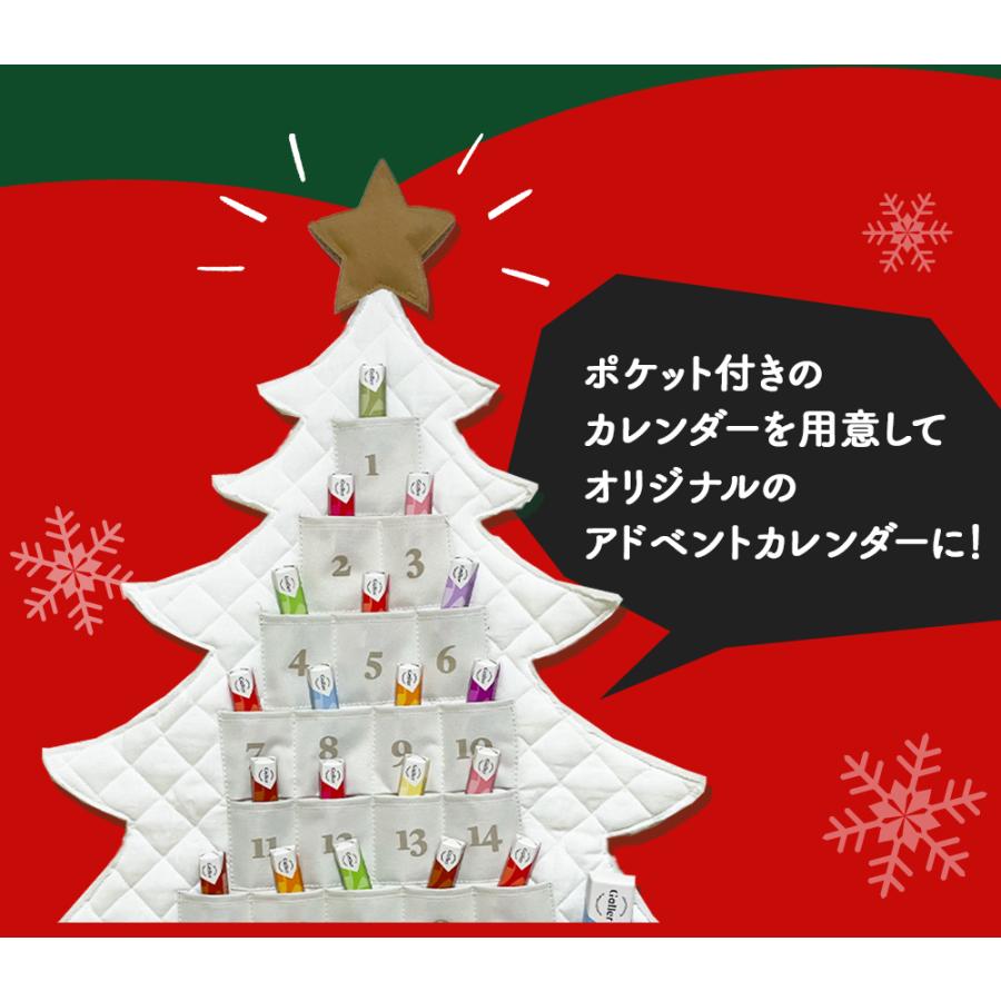 クリスマス アドベントカレンダー お菓子 チョコ プレゼント ベルギー王室御用達 ガレー公式 チョコレート Xmas カウントダウン カレンダー Gaga0025cd いいものギフト モノプロ 通販 Yahoo ショッピング