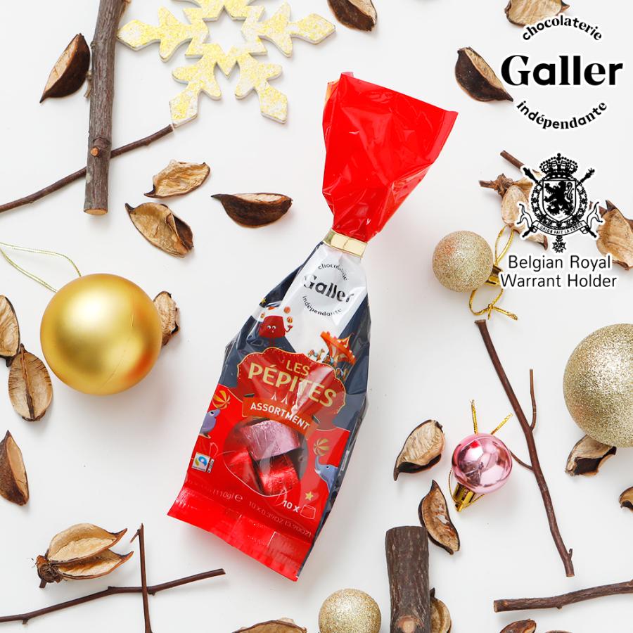 ホワイトデー プチギフト お菓子 ベルギー王室御達用 Galler公式 ペピート チョコレートパック 義理 チョコ プレゼント 個包装 小分け お配り ガレー Gaga0025cf モノプロダクション 通販 Yahoo ショッピング