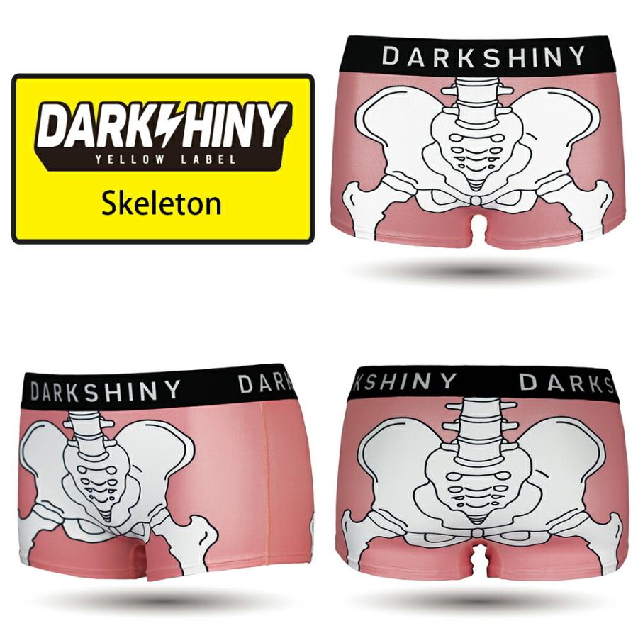 ボクサーパンツ レディース パンツ下着 ブランド ローライズ パンツ 下着 女性下着 アンダーウェア Skeleton ダークシャイニー Mpdl0168 モノプロダクション 通販 Yahoo ショッピング