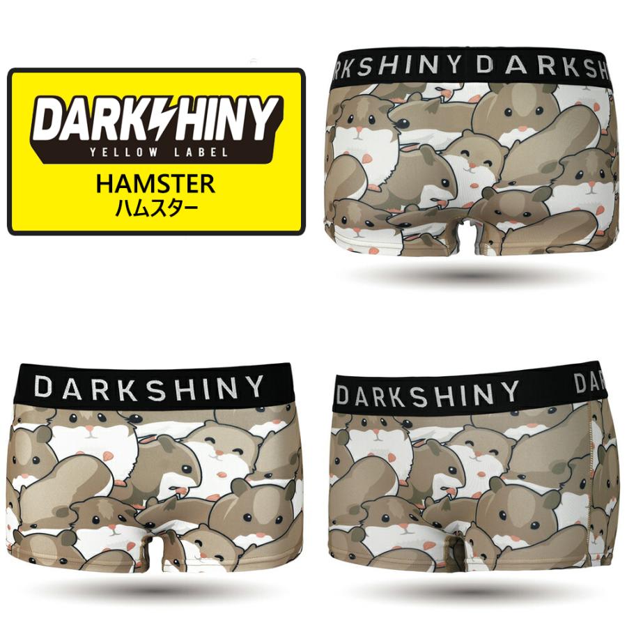 ボクサーパンツ レディース パンツ下着 ブランド ローライズ パンツ 下着 女性下着 パンツアンダーウェア Hamster ハムスター ダークシャイニー イエローラベル Mpdl01 いいものギフト モノプロ 通販 Yahoo ショッピング