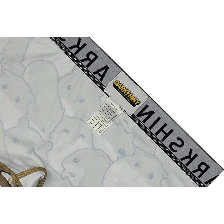 ボクサーパンツ レディース HAMSTER ハムスター パンツ ローライズ 女性 下着 アンダーウェア ブランド ダークシャイニー イエローラベル | DARK SHINY | 07