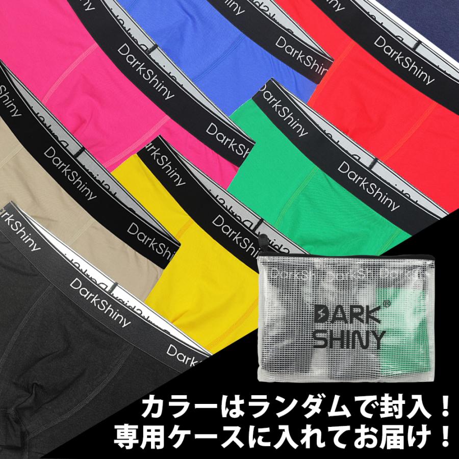 ボクサーパンツ メンズ カラーお任せ 3枚セット コットンクラシック DARK SHINY ダークシャイニー 男性用 下着 アンダーウェア インナー 大きいサイズ | DARK SHINY | 06