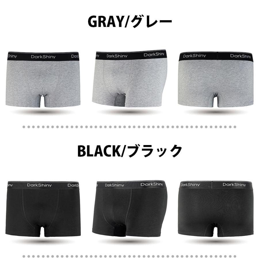 ボクサーパンツ メンズ カラーお任せ 5枚セット コットンクラシック DARK SHINY ダークシャイニー 男性用 下着 アンダーウェア インナー 大きいサイズ | DARK SHINY | 01