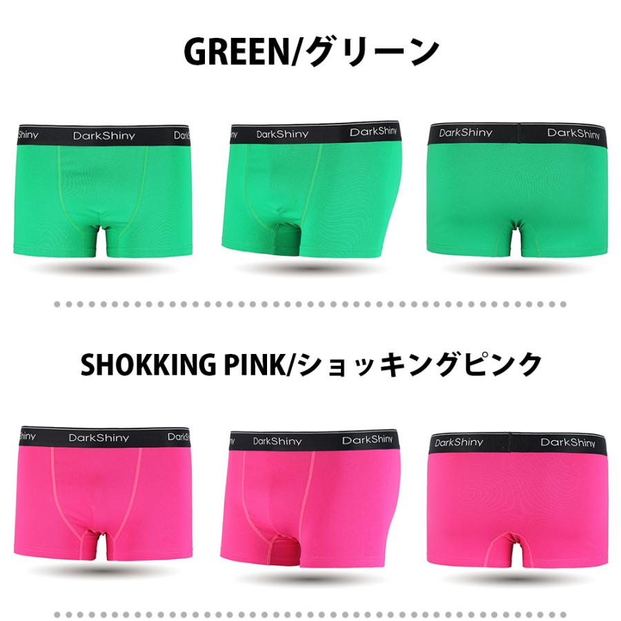 ボクサーパンツ メンズ カラーお任せ 5枚セット コットンクラシック DARK SHINY ダークシャイニー 男性用 下着 アンダーウェア インナー 大きいサイズ | DARK SHINY | 04