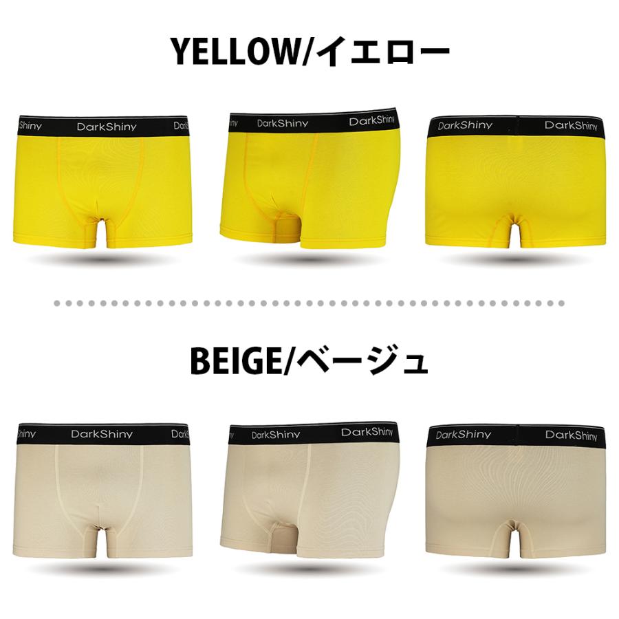 ボクサーパンツ メンズ カラーお任せ 5枚セット コットンクラシック DARK SHINY ダークシャイニー 男性用 下着 アンダーウェア インナー 大きいサイズ | DARK SHINY | 05