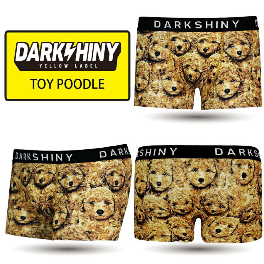 ボクサーパンツ メンズ パンツ下着 ブランド ローライズ パンツ 下着 男性下着 パンツアンダーウェア Toy Poodle ダークシャイニー Mpdm0515 いいものギフト モノプロ 通販 Yahoo ショッピング