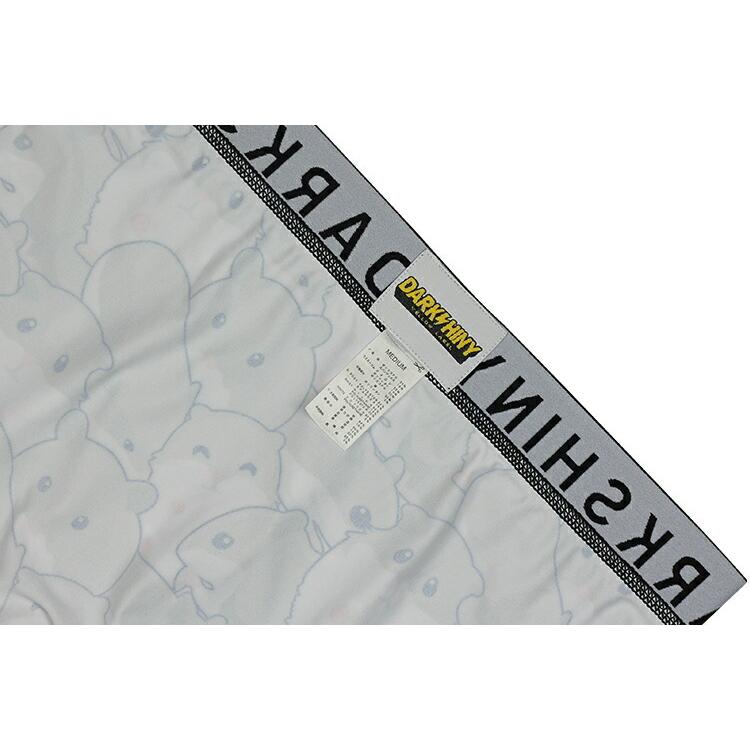 ボクサー パンツ メンズ HAMSTER ハムスター DARK SHINY ダークシャイニー ブランド ローライズ 下着 男性 アンダーウェア イエローラベル 大きいサイズ | DARK SHINY | 07