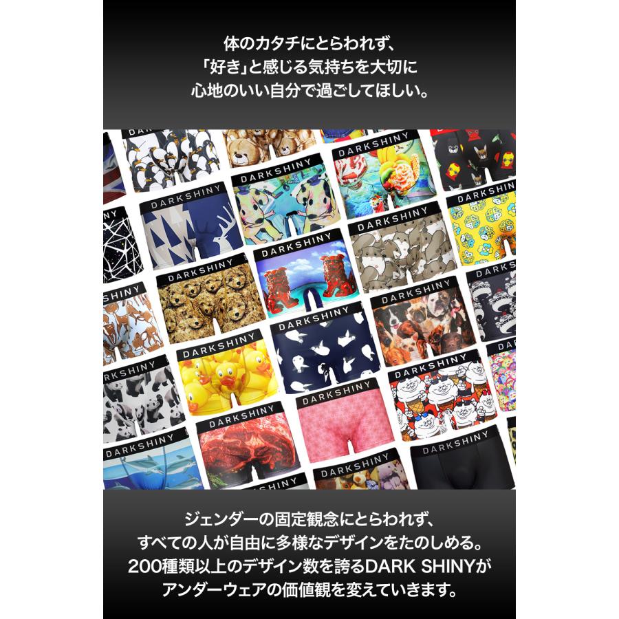 ボクサーパンツ メンズ 男女兼用 辰年 ドラゴン 誕生日 プレゼント ギフト 下着 アンダーウェア ダークシャイニー 男性 女性 レディース | DARK SHINY | 02