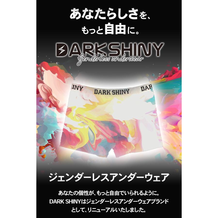 猫の日 ギフト プレゼント 飛び猫xDARK SHINY ボクサーパンツ 男女兼用 ユニセックス 七福猫 2026 かわいい 猫好き 猫飼い ねこ ネコ 爆買 | DARK SHINY | 04